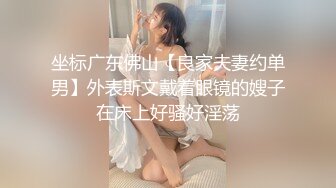 [MP4/610M]5/18最新 情侣主奴黑丝情趣装诱惑两女一男调教啪啪激情VIP1196