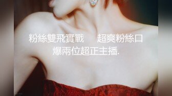 韩AF顶流人造极品巨乳肉感大肥臀女神【BJ徐婉】重金定制，蓝色女仆装精油水晶棒紫薇~炸裂