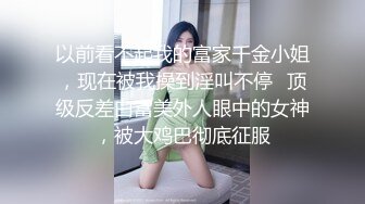 [MP4]高颜值网红美女【小九儿呀】学生妹超大胆！约两大叔回家玩3P&nbsp;&nbsp;激情沙发轮操小逼太嫩都给操肿了