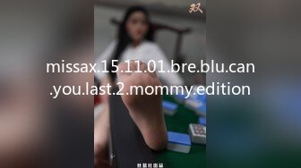 风骚韵味十足的美熟女少妇，卧室中露脸白丝诱惑，大白屁股啪啪响露出粉嫩鲍鱼