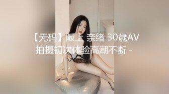 我愿称之为最美人妻，最强巨乳这身材天生就是母狗（完整54部简芥