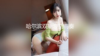 【劲爆身材❤️女神】锅锅酱✿ 极品窈窕爆乳白虎尤物 JK少女榨精淫技 爆乳美穴女上位赏心悦目 湿淋淋内射蜜穴