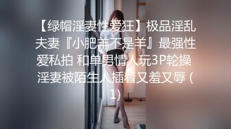 【优优UU】部分计时房！全裸骚舞诱惑 汉服舞蹈 抠穴自慰 12月最新合集【30v】 (8)