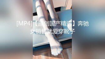 普通话对白风韵犹存美容店大奶老板娘和女儿一块侍候年轻嫖客720P无水印