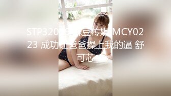 【AI换脸视频】[十周年快乐 回帖有惊喜]林允儿[Yoona]少女时代 妙体唯美写真 [09-37]