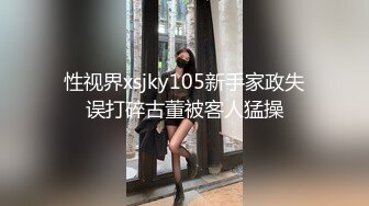 极品反差 〖吴梦梦〗女友在网吧用她湿漉漉的阴户操我的鸡巴