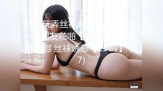 《核弹网红精品》万众瞩目极品露脸SS级女神！网红尤物反差婊【辛尤里】最新剧情作品，第一天上大夜班就被2个客人骚扰