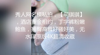 ★☆福利分享☆★十二月最新酒店TP极品身材大胸女和男友两天全程实录