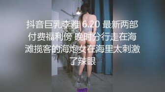 和老婆嘿咻的片段