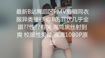 [MP4]STP26100 卖萌希瑞，酒店完美露脸直播与男朋友世界大战??鸳鸯大欲，床上前后夹击，看哥哥如何把骚气瑞瑞调教乖乖的！ VIP2209