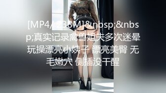 春节前聚会，骚逼KTV卫生间给我口交深喉，求操，欢迎留言评论