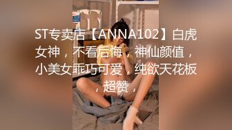 [MP4/ 293M] 情趣装漂亮少妇 在浴室吃鸡69舔逼啪啪 舔的受不了 被无套输出 内射 化妆台都快操松了