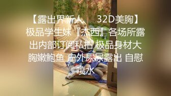 酒店两男两女四个人的性福生活很享受，跪爬翘臀销魂姿势