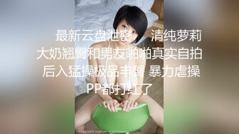 孕期也疯狂【00后萝莉孕妇】很嫩的小萝莉被男友搞大肚子，五六个月了还要直播赚奶粉钱，口交自慰水多，需求还是很旺盛 (2)