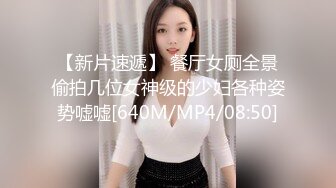 [MP4/ 327M] 漂亮黑丝轻熟女 不能露脸 嫂子让你说话 这大奶嫂子看着很有味道 就是逼有点黑了