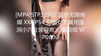 (sex)20230718_小小会议室_952819692