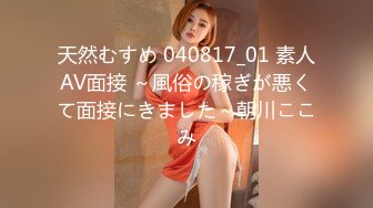 麻豆传媒 兔子先生监制 TZ104 兔子按摩院 EP5 巨乳技师贴身服务 白石麻衣