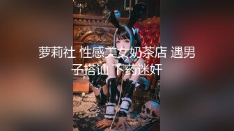 双马尾萝莉美眉 把逼扒开 爸爸要射了吗我要受不了了 身材娇小白丝萝莉裙 被无套输出 操尿了 射了一小穴