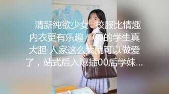 KTV后入留学生小姐姐