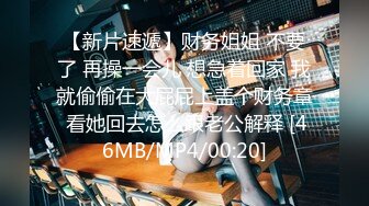 酒店高清偷拍大学生情侣连干几炮