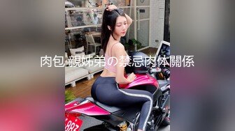 Korean Slut Deepthroats Tit Fucks and gets a Creampie POV