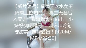 Al&mdash;本田翼 无套爆操口爆