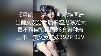 海角社区姐弟淫乱大神 丰乳肥臀的姐姐 最新热帖千里奔赴只为了满足姐姐一天做两次飞机