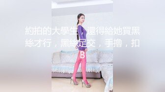 没有一个女人不爱大鸡巴，粗屌没入嘴巴小穴打桩（完整53部简芥看