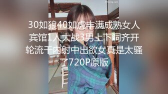 [MP4]精东影业正统新作JD112《转角遇见你》结婚七年之痒出轨人妻 操到潮吹内射