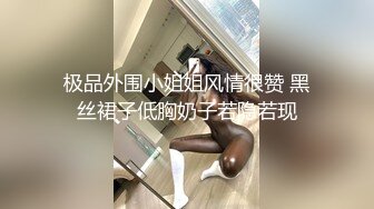 漂亮大奶小少妇 你的好大 不能舔不要看了没什么好看 身材丰满 被小哥哥一顿猛怼操的受不了 年轻人就是猛