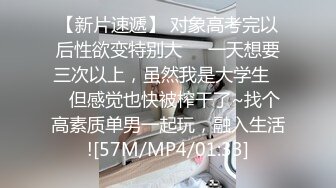 最新订阅流出，极品露脸女神！各大社交平台焦点网黄亚裔女神反差婊【Yuna】销魂私拍