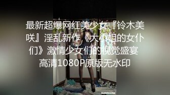 大众澡堂子偷拍多位少妇一边洗澡一边聊天