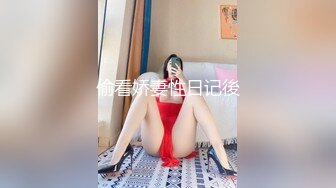 -难得一见极品身材 一对豪乳又白又大 无毛一线天馒头B 手指狂扣流白浆