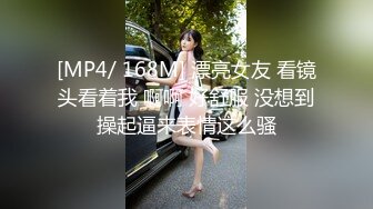 水床养生女技师偷拍客户按摩服务