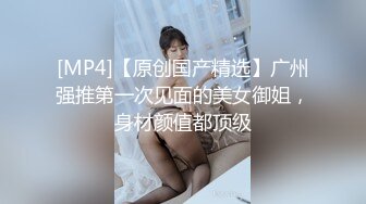 樱晚gigi - VOL.25 粉丝群收费视频25 抱走一只小狐狸