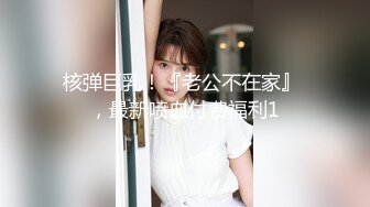 潮喷淫娃御姐小水水性感女神侧入高潮