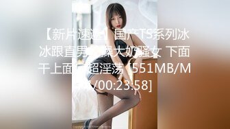 [MP4/ 453M] 女同姐妹花，女人骚起来真没男人啥事了，吃奶舔逼道具玩弄啥都会