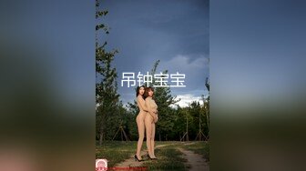 单男的手法不错老婆叫声不短