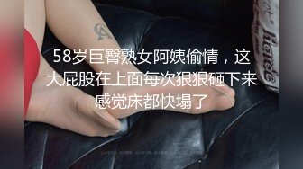 [MP4]话不多黑丝红衣妹抹上润滑油开操 翘起屁股后入骑坐操的妹子呻吟连连