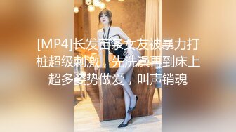 角色扮演小护士病床上自慰，气质美女米拉病床上操逼