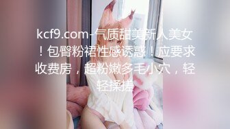 前女友系列--南方姑娘2