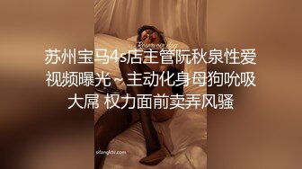 [MP4]9分颜值极品美女！全身粉嫩外表甜美！单腿丝袜掰穴，翘起屁股特写，娇喘呻吟喊爸爸