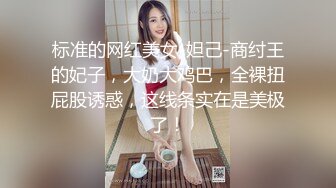 2024年人气良家，【幸福小夫妻】极品小少妇，办事大厅露出，景区公园图书馆，还要约单男