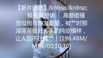 [MP4/ 596M]&nbsp;&nbsp;利利坚辛苦高品质探花，搞得太猛妹子被操哭，大奶颜值美女返场，往死里爆插小穴