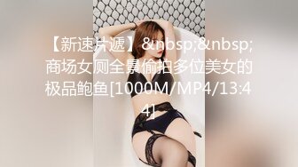 (sex)20231111_19岁学妹_813143460