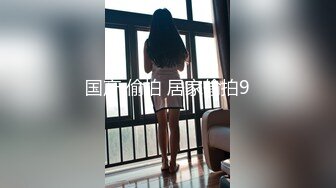 パコパコママ 111219_205 背中に天女を背負った女