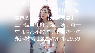 暴力输出96反差贫乳女友