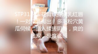 黑丝人妻3P 被无套爆菊花 屎都操出了 鸡吧舔干净了再继续操 屁眼都操肿了