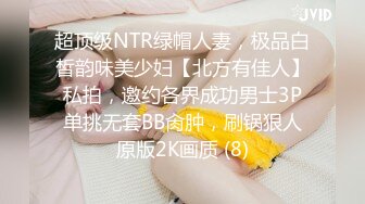 [微密圈]于芷晴1005入门+嘉宾图包