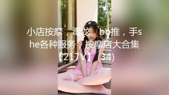 8月新流出私房大神极品收藏商场女厕全景后拍系列彪马鞋美女换纸尿裤高清无水印原版